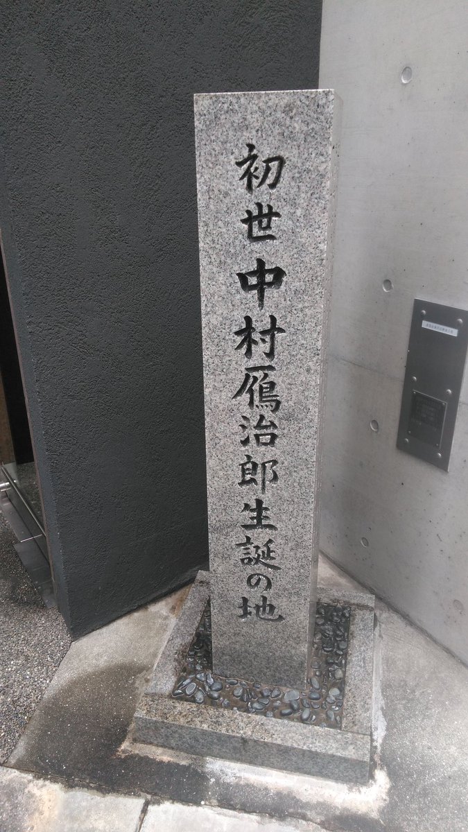 オリックス劇場何回来ても迷う! 