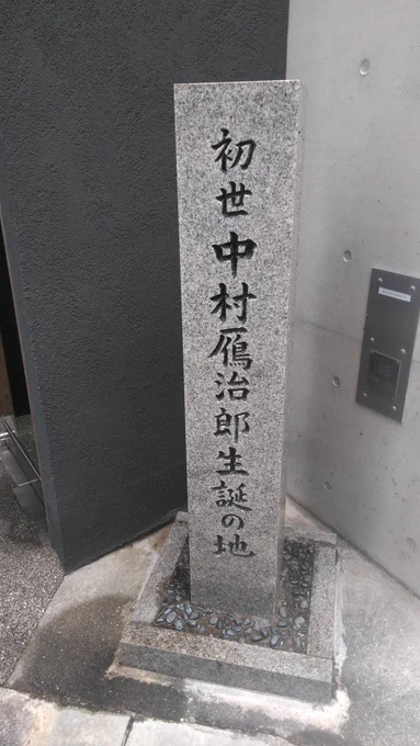オリックス劇場何回来ても迷う! 