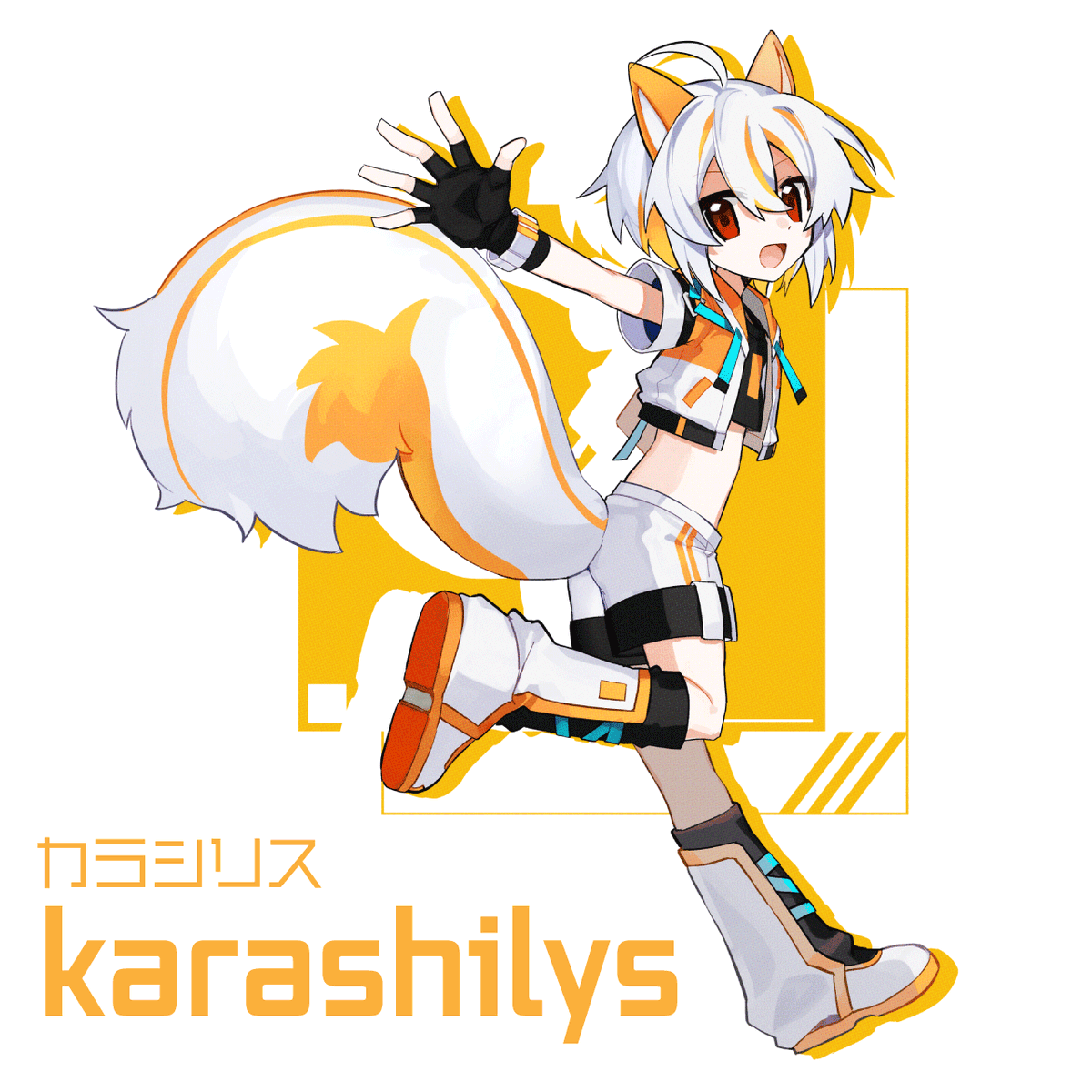 karashilys's tweet photo. ヒトガタになったリスです。
気まぐれで配信あります。
チラっとでも来てくれるとうれしいです。

🐿たぶんリス系Vtuber
https://t.co/O0wNUELgh3
🐿総合タグ #カラシリス
🐿FA #カラシア絵
🐿パパ #11ha_sh1ra #HS_2929

#Vtuber準備中 #新人Vtuber https://t.co/G2eSZZrd7K