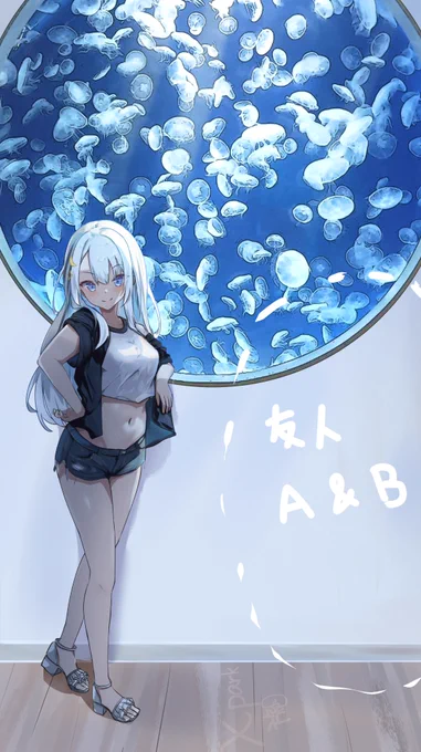 Xpark~  昨天旅月跟朋友們去了水族館啦ヾ(≧▽≦*)o  難得當一次網美,拍了好多漂亮的照片 最喜歡水母那區了!非常療育,有興趣的一定要去看看哦! #創作 #オリジナル #イラスト #xpark