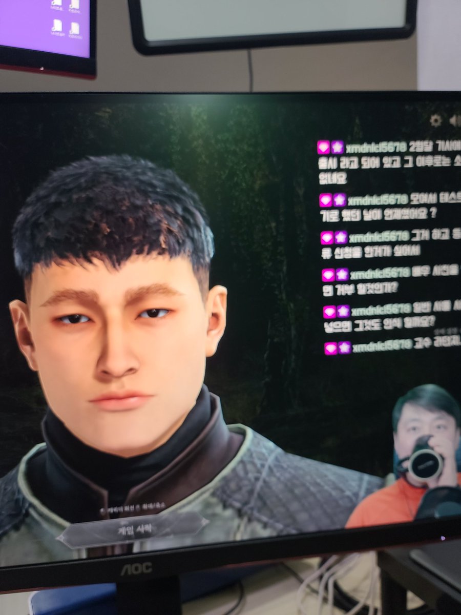 superkakung's tweet photo. 사진으로 캐릭터를 만들어 준다는데...
음... 그냥 연예인 사진 써야겠다.
#ThroneAndLiberty
#쓰론앤리��티
#내사진캐릭터 https://t.co/tSFLds9gB1