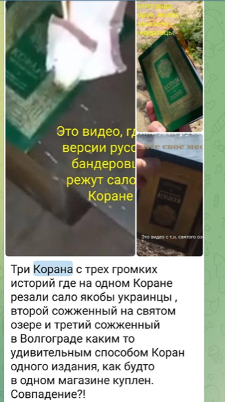 Рустем Адагамов tweet media