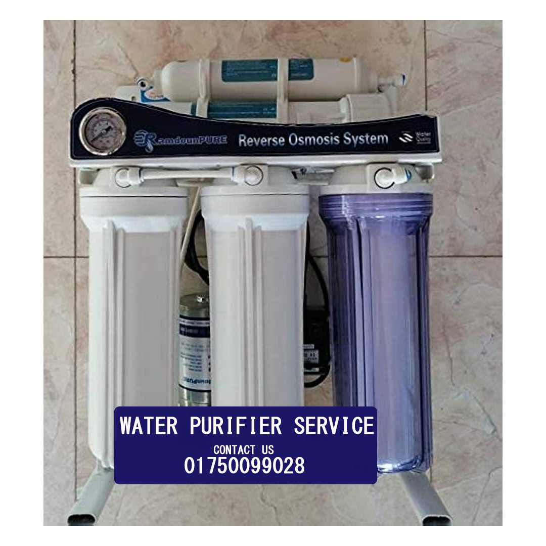 Water Purifier Service Center কম দামে উন্নত সার্ভিস আমরাই দিচ্ছি!
Our Service
📷New Installation
📷Re-Installation
📷Repair
📷Servicing
#Bangladesh #Rowaterfilter ##Filterservice #filterservicing #dhakacity #Dhaka #DhakaBangladesh #waterfilter #waterfilterCartridge #waterpurifier