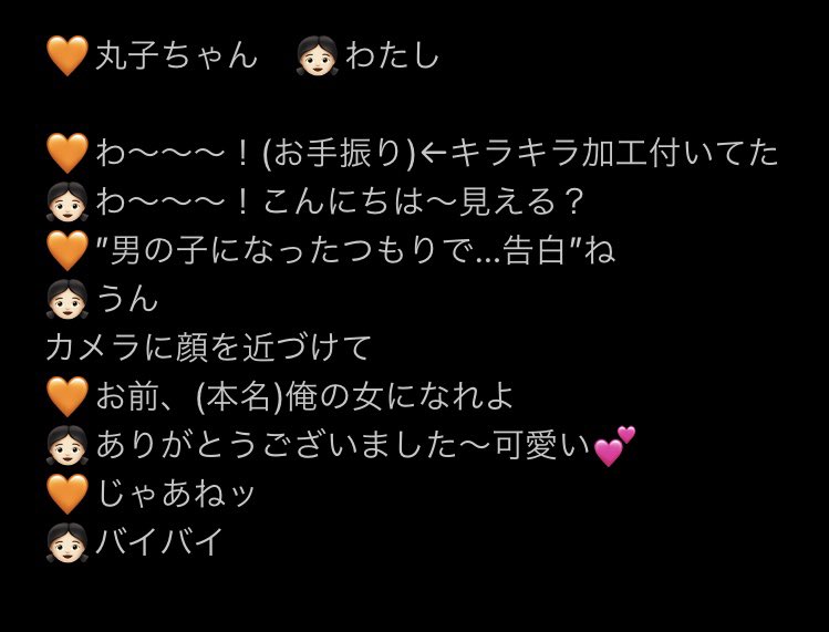 コメコ tweet media