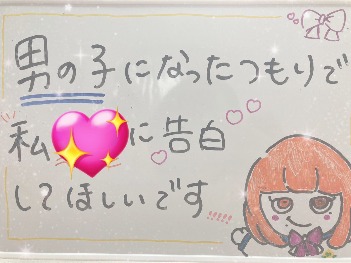 コメコ tweet media