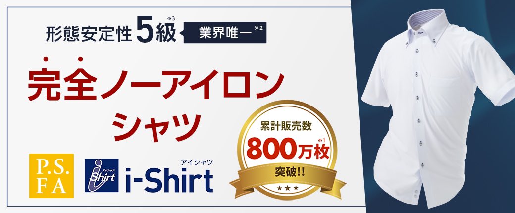 BEN_ADIDAS's tweet photo. https://t.co/z6Uk27yogr
↑Bembergキュプラアイシャツスタッフコーデ
#アイシャツ
#ベンベルグ
#Bemberg
#スラックス
#ポロシャツ
#半袖
#スラックスコーデ
#パンツ
#COOLBIZ
#ビジカジ
#オフィスカジュアル
#涼しい
#クールビズ
#PSFA https://t.co/NWX2WbmwRN