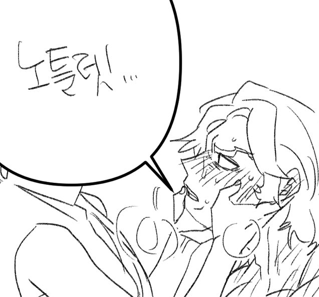 https://poipiku.com/816941/8825423.html  노트델링 그렸던 거 공개 ㅋㅋ