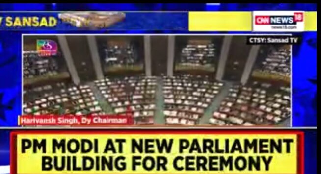 Respect for @H_D_Devegowda for rising above the petty politics of Congress led opposition parties and attending the #NewParliamentInauguration.  #NewParliamentBuilding