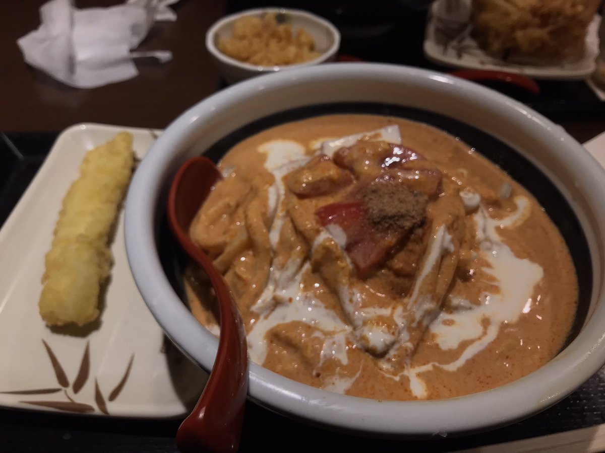 IVIurasame's tweet photo. 丸亀製麺
豆乳仕立ての冷やしトマたまカレーうどん https://t.co/5kXLOApqM3
