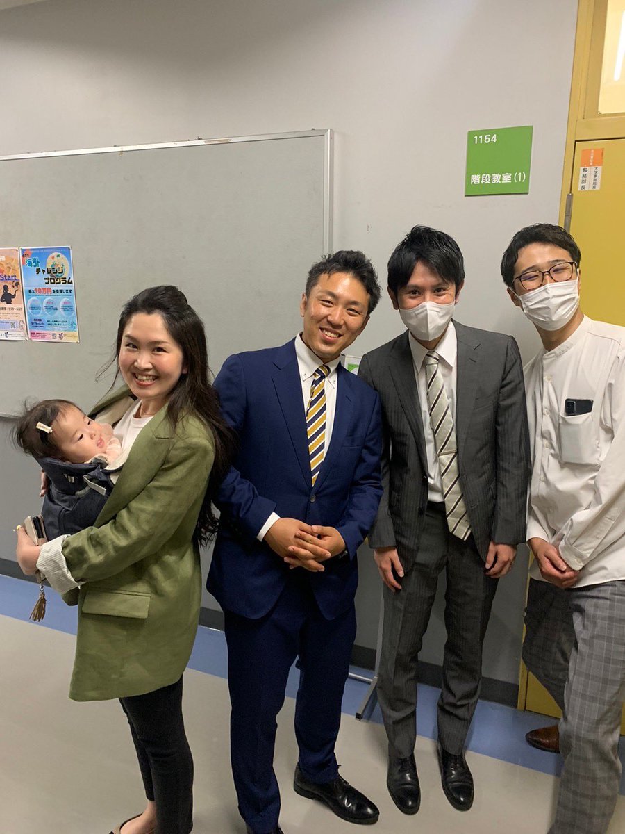 hiroto_s_pt's tweet image. 宮城県理学療法士会総会
オンラインから少しずつ脱却！
会えてhappy！

俺、タクシードライバーみたい！

E-nudge委員会
左から
現委員長の子
現委員長
初代委員長
初期メン@Adryu19 
現副委員長

#宮城県理学療法士会
#MPTA 
#E_nudge委員会