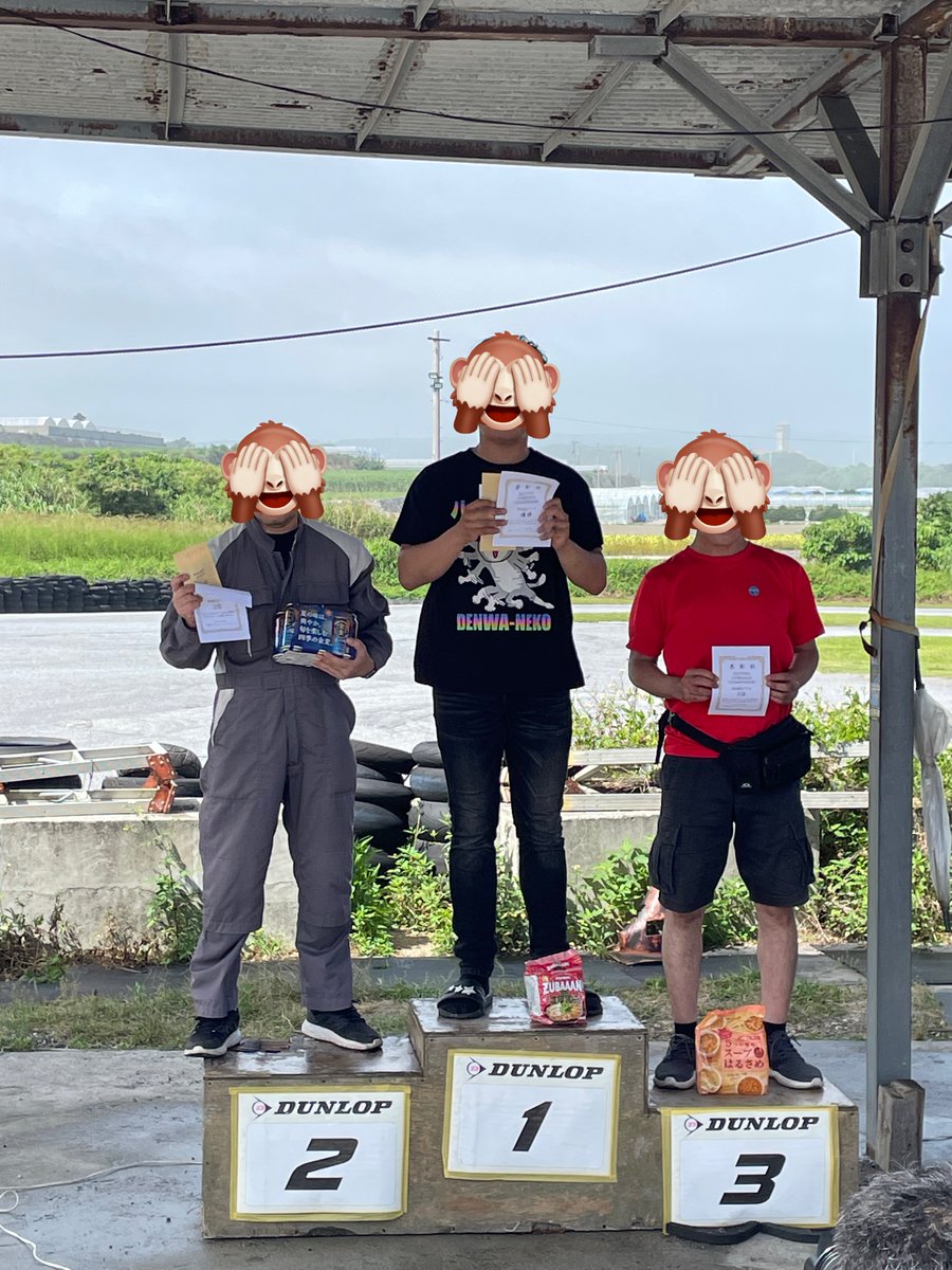 そーちん tweet media