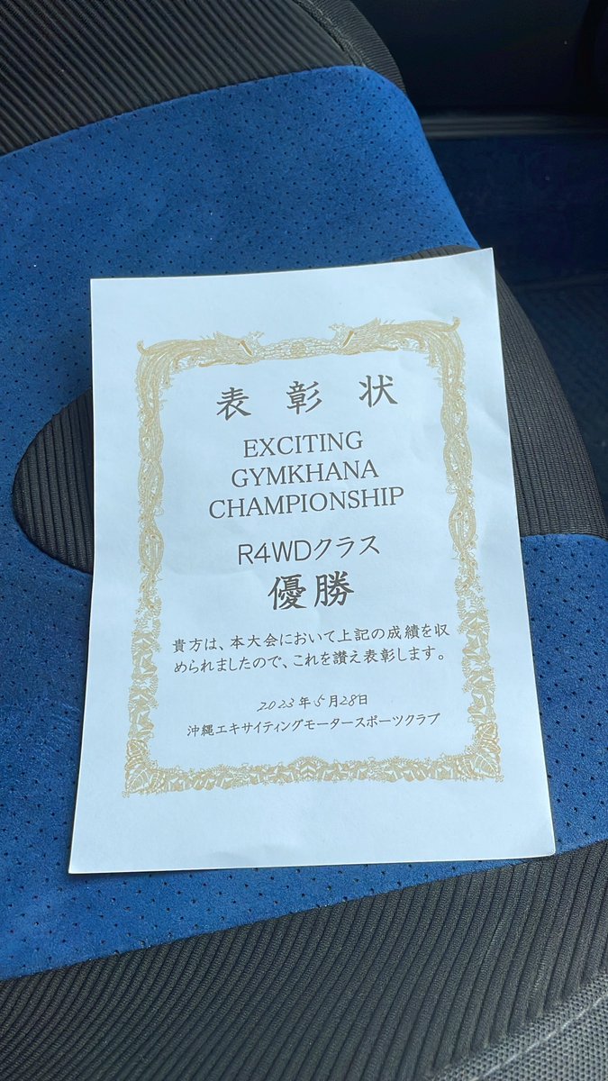 そーちん tweet media