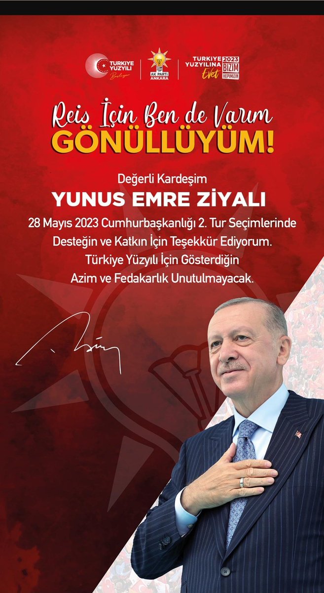 Oyum <a href="/RTErdogan/">Recep Tayyip Erdoğan</a> 
#RecepTayyipErdogankazanacak