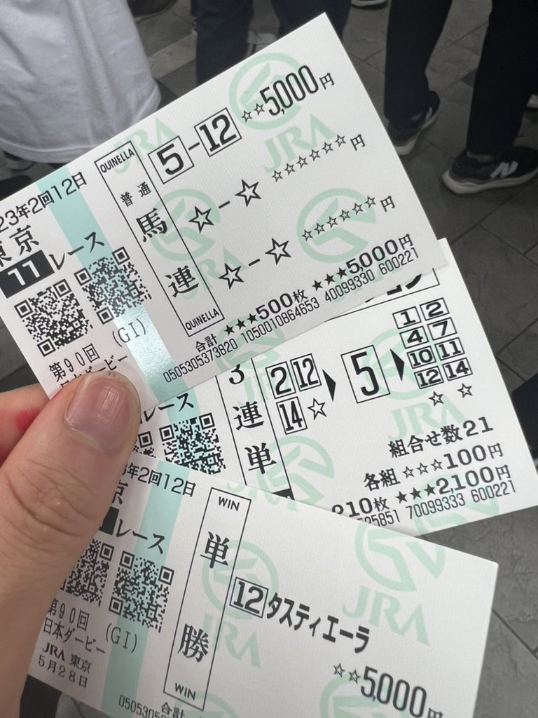monst_dra's tweet photo. 日本ダービー完璧🐎 https://t.co/uDnz3CmJz4