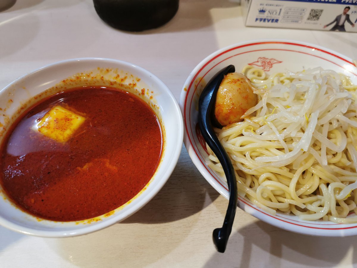 cup_chan7's tweet photo. ワイドと3連複取ったとテレビ前で確信したのに、ベラジオオペラ4着かい😭結果見て愕然としましたわ https://t.co/QPkCIBe505