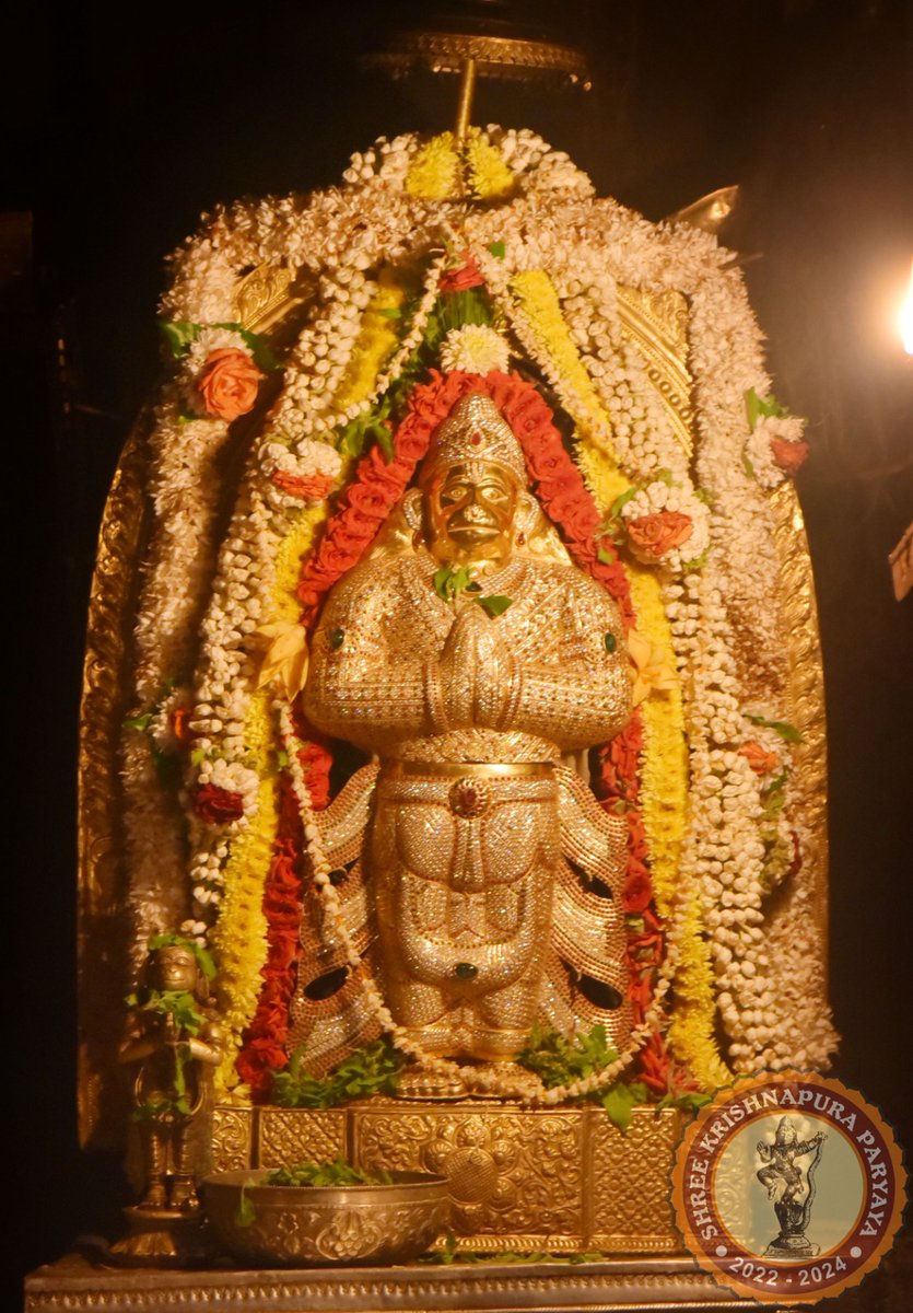 ShriUdupi's tweet photo. Udupi Sri Krishna, Mukhyąprāña Darshanam 28-05-2023 https://t.co/uPiHgAFYvU