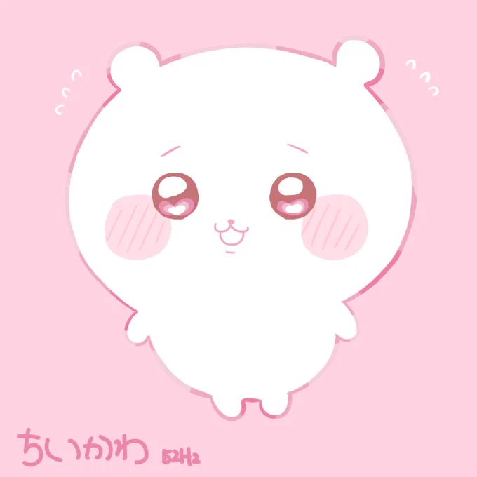 ワ…   #ちいかわファンアート