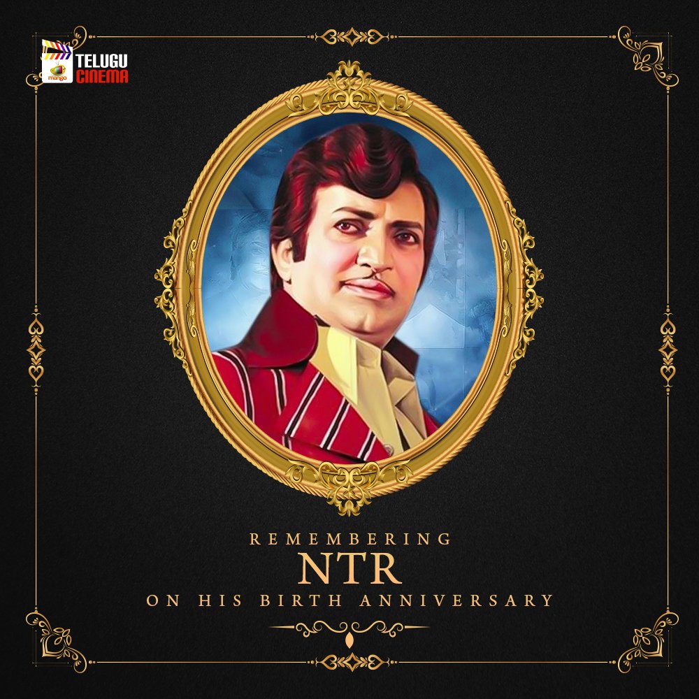 Remembering the Legendary Actor and the Pride of Telugu Cinema 'Viswa Vikyatha Nata Sarvabhouma' #NandamuriTarakaRamaRao Garu on his Centenary Birth Anniversary 💐🙏

#RememberingNTR #SrNTR #NTRCentenary #MangoTeluguCinema
