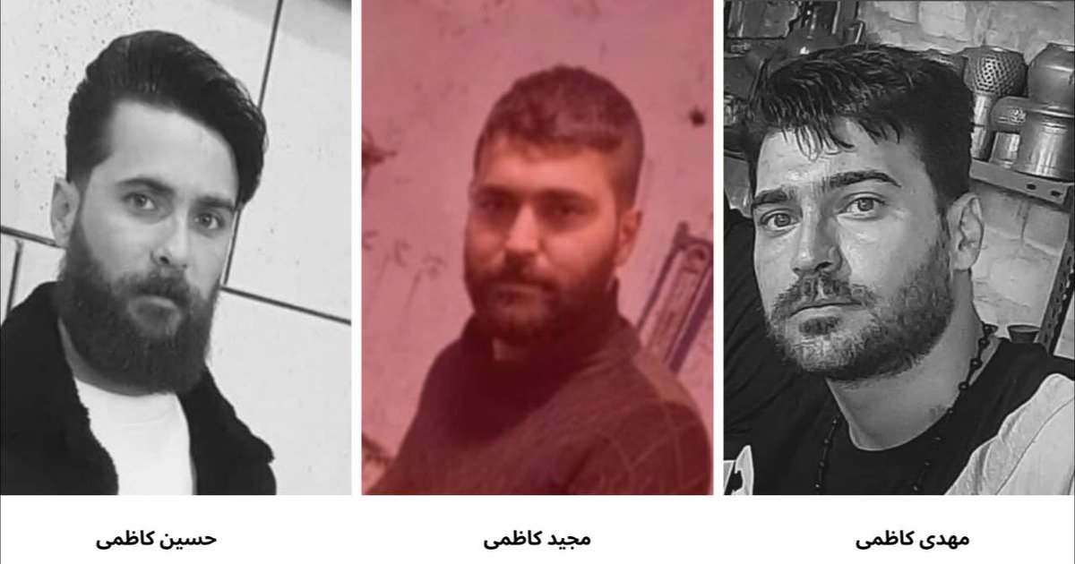 پس از به قتل رساندن مجید کاظمی در ۲۹ اردیبهشت‌ماه، حقوق بازنشستگی پدرش را قطع کردند. سمیه خواهر مجید را از کارش اخراج کردند و با گذشت یک هفته هنوز مهدی و حسین برادران مجید را آزاد نکرده‌اند.