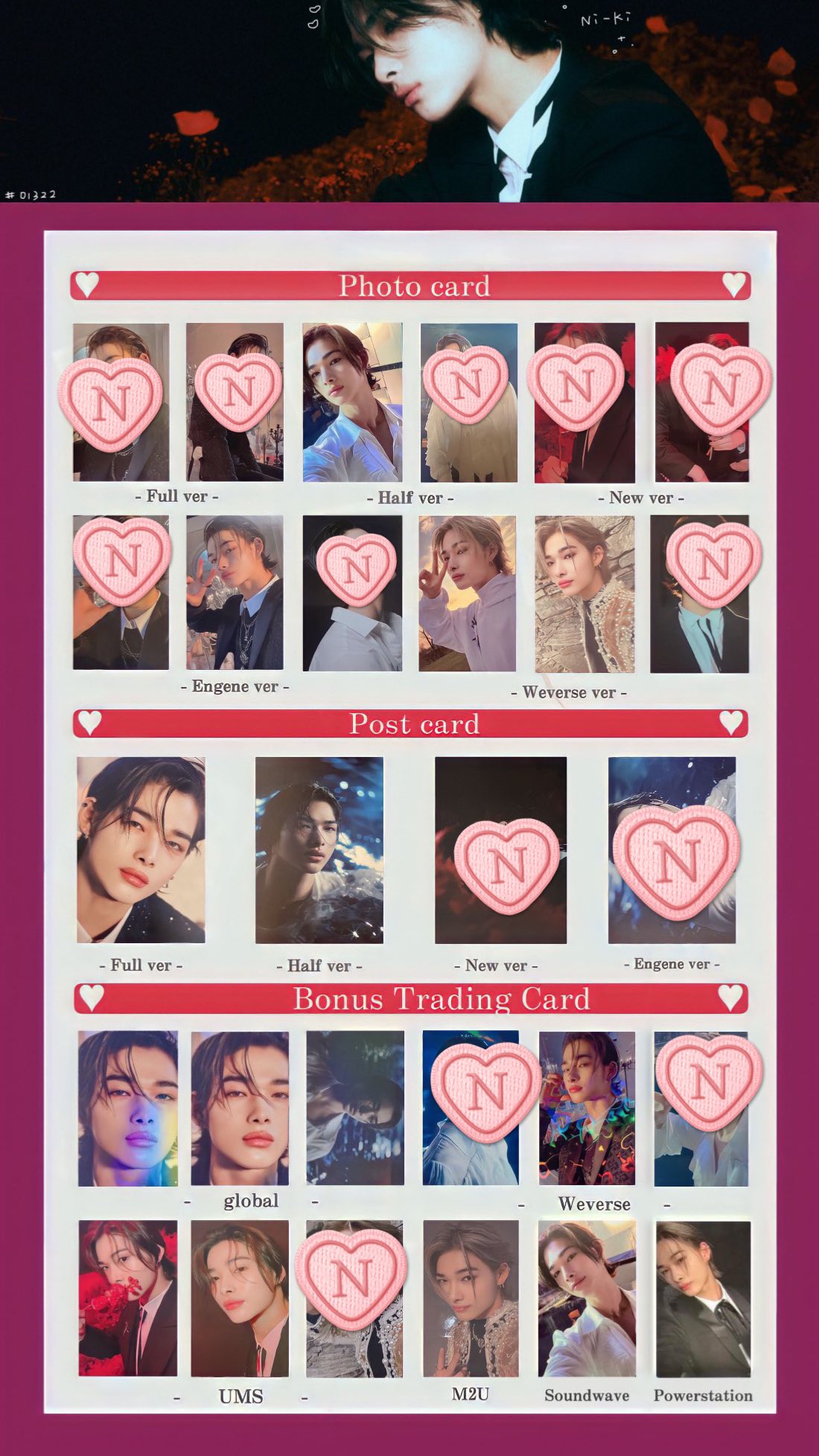 ENHYPEN DARK BLOOD weverse albumジェイ 2枚 | www.scoutlier.com