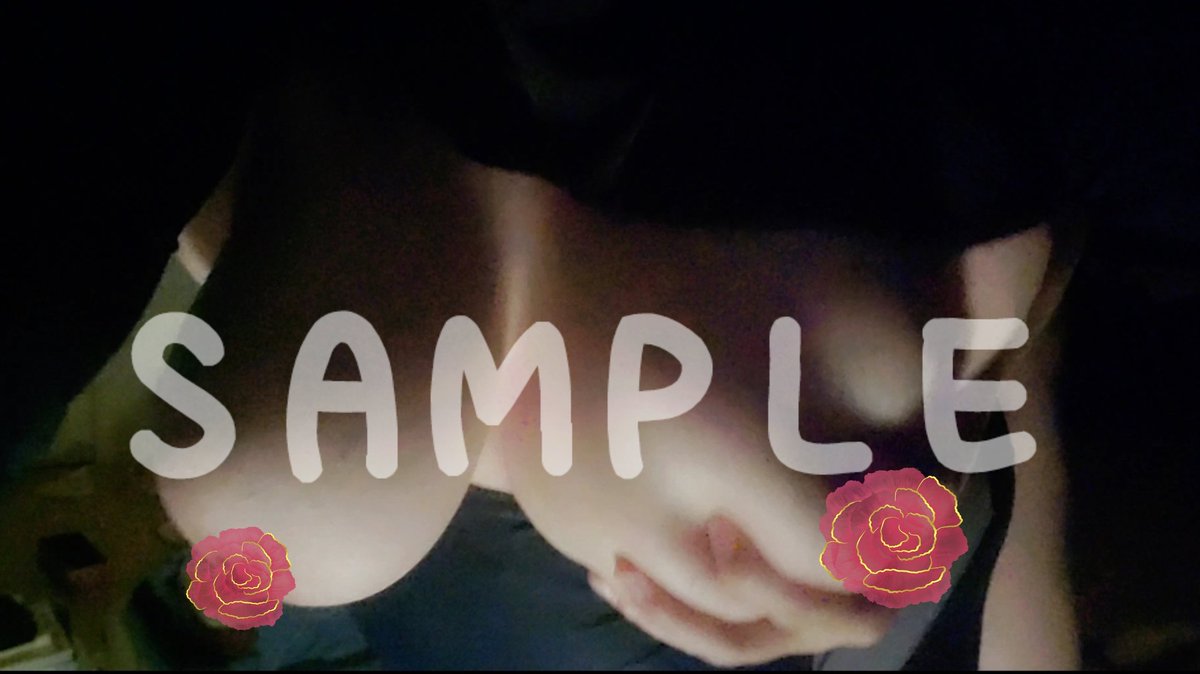 える*Kかっぷ裏垢女子