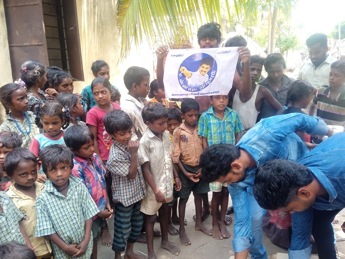 Jeyaseelan tweet media