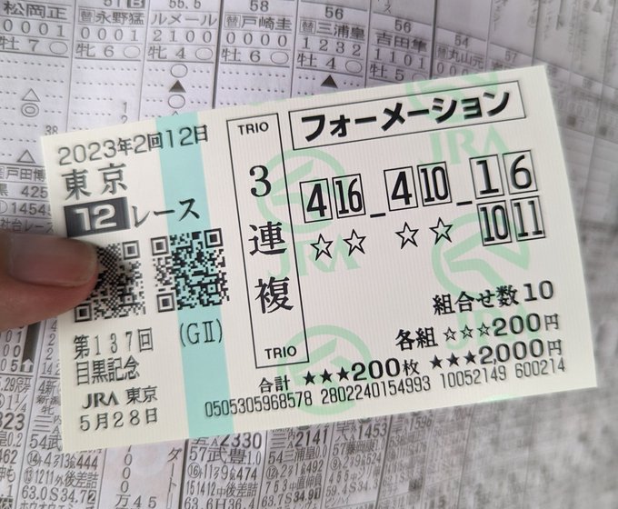 負けたままじゃいられん https://t.co/HHiCrTfUeB<a href="/tag/%E3%82%A2%E3%82%A4%E3%83%9E%E3%82%B9moiw2023_day2"class="tags"><span>#アイマスmoiw2023_day2</span></a>