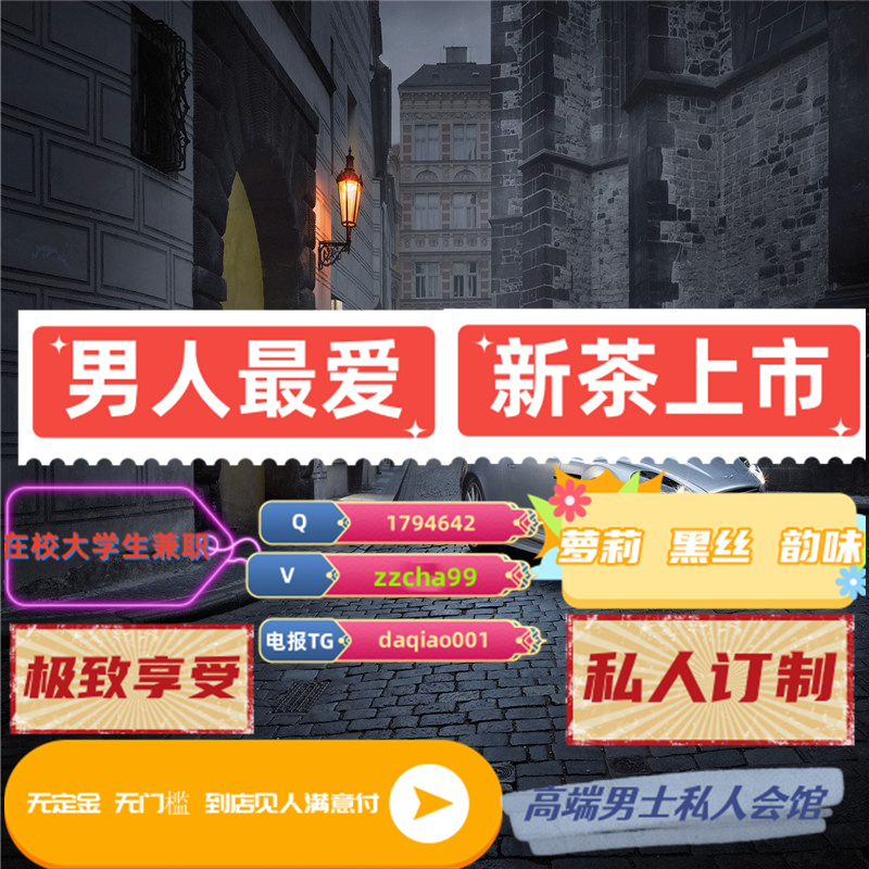 ULSmusic's tweet photo. by filmior https://t.co/ipaaAHqFIL