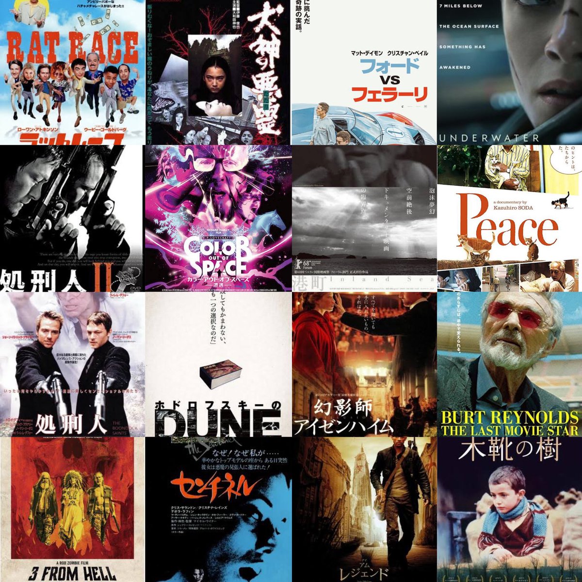 KinjoLuvsMandM2's tweet image. 私の好きな映画(増えたので更新しました)