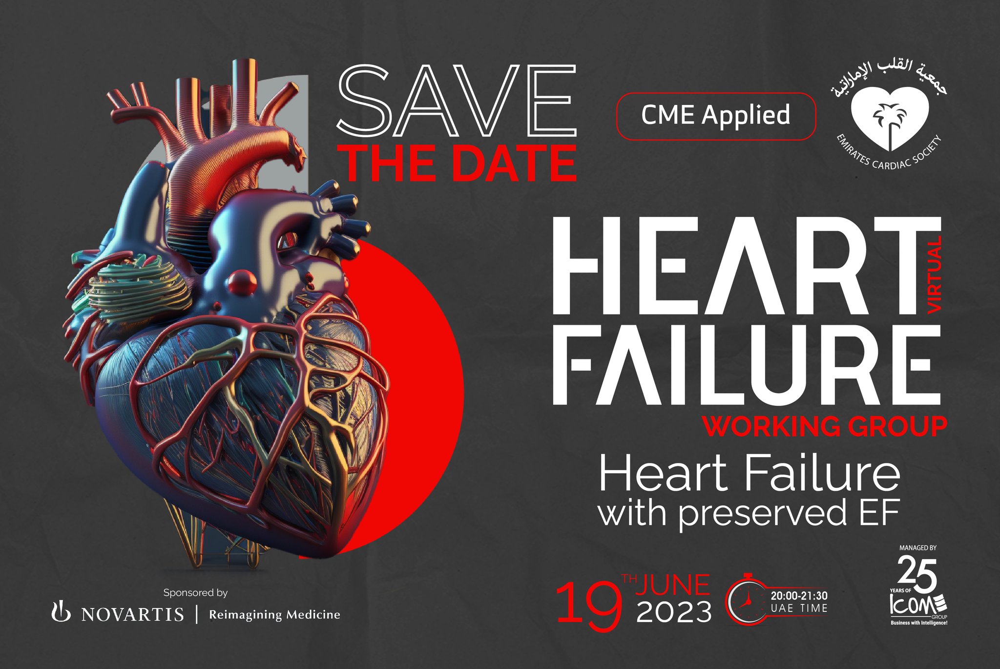 Emirates Cardiac Society on Twitter "Make sure that you marked your