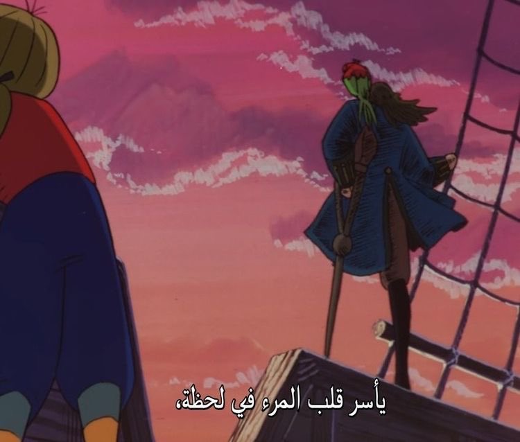 id37m's tweet photo. "يأسِر قلب المرء في لحظة."
-جون سيلفر✨ https://t.co/IKDiBJoDKf