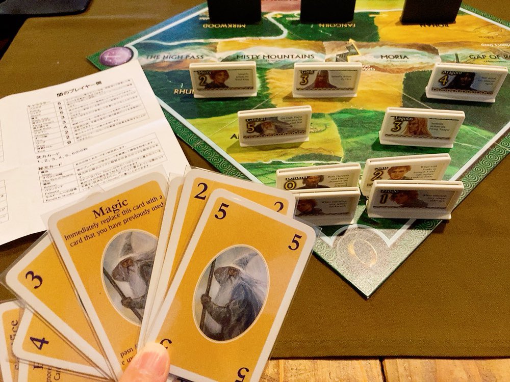 中野kurumariで2人用ボドゲ会、フタリシュピール！

「たっくんのボードゲーム日記｣のたっくんとも遊んだりお話できてよかった！みなさん同卓ありがとうございました！楽しく遊びました！✨️ https://t.co/WyhtIRRh8V