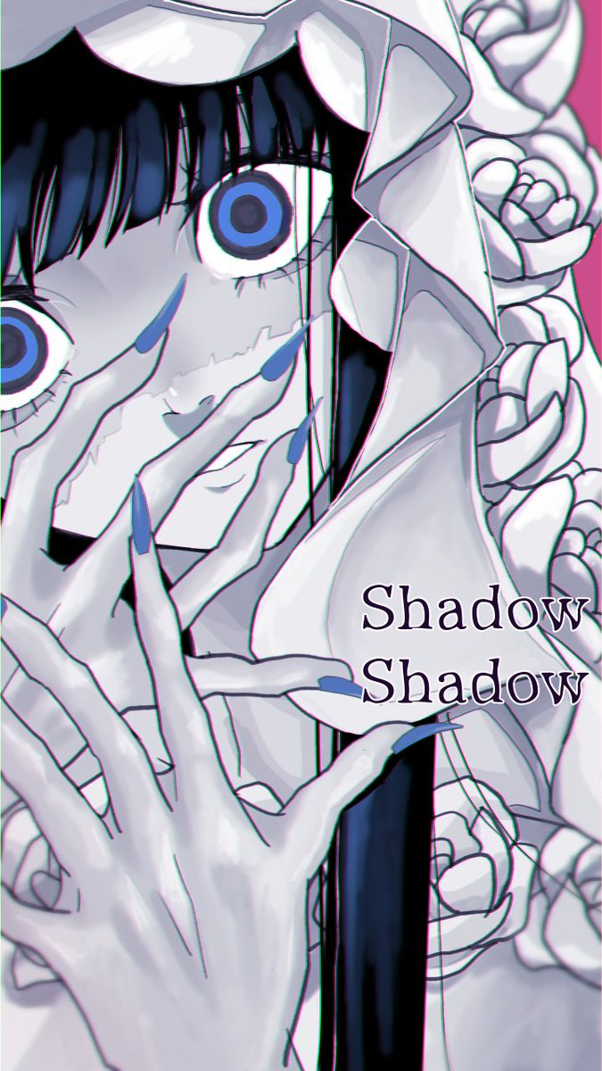 #ShadowShadow