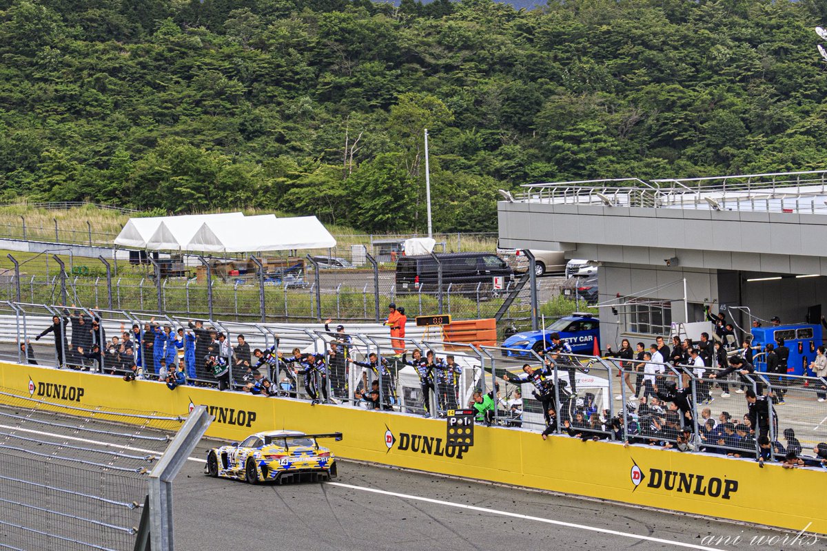 2023/05/27-28 ENEOS スーパー耐久シリーズ2023
第2戦 NAPAC 富士SUPER TEC 24時間レース

WINNER　中升 ROOKIE Racing

#supertaikyu #スーパー耐久 #super耐久 #s耐 
#中升rookieracing
#中升rookieamggt3
#rookieracing
#fujispeedway #fujiInternationalspeedway 
#富士24h #富士24時間 #fuji24