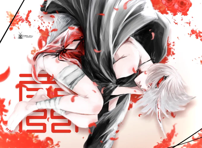赤