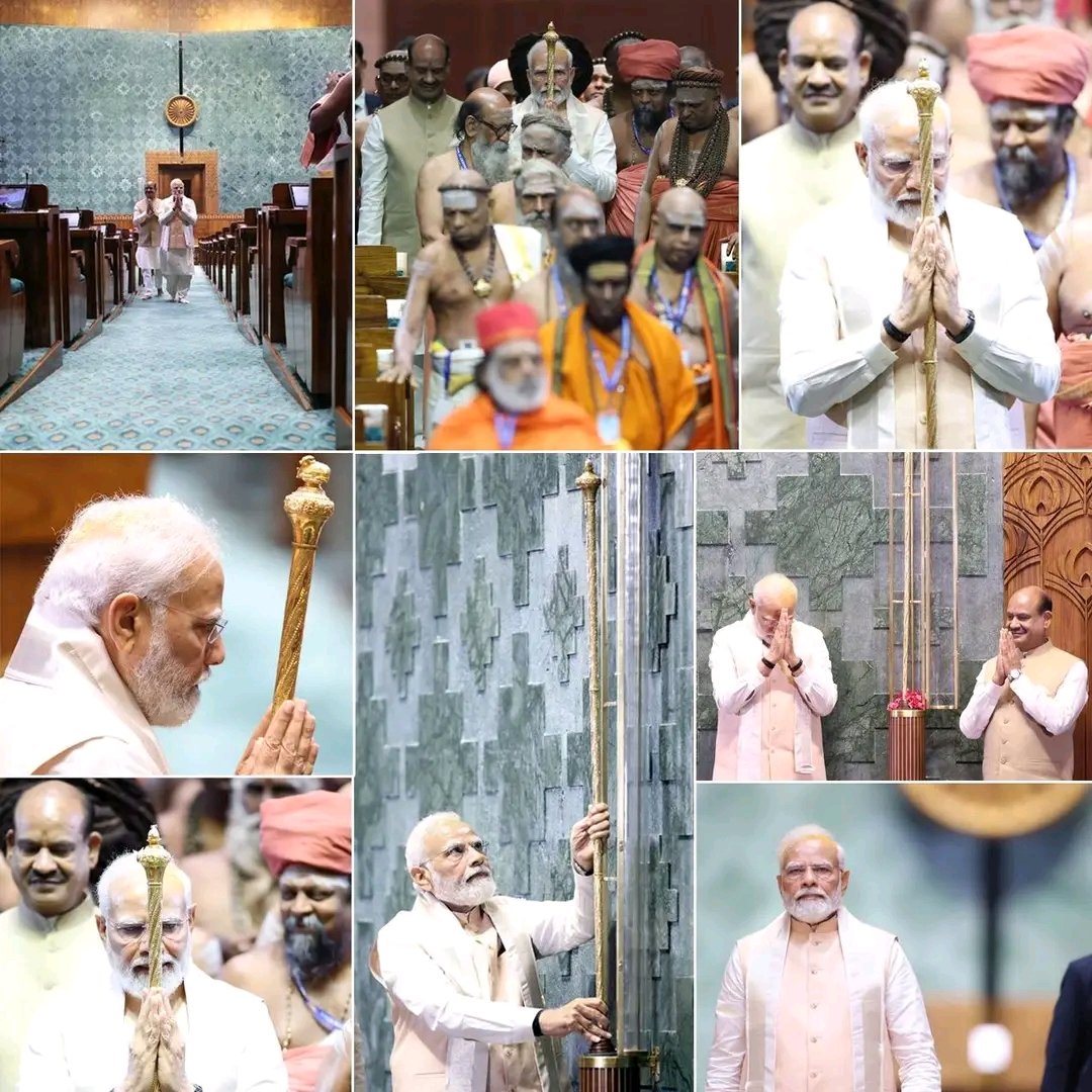 A Ravi (@aravi4bjp) on Twitter photo A moment that will make every Indian proud of our culture, heritage and vibrant democracy!
When nations around us are falling, India is restoring its ancient glory! ๐ฎ๐ณ๐ฎ๐ณ
#MyParliamentMyPride <a href="/narendramodi/">Narendra Modi</a> A moment that will make every Indian proud of our culture, heritage and vibrant democracy!
When nations around us are falling, India is restoring its ancient glory! ๐ฎ๐ณ๐ฎ๐ณ
#MyParliamentMyPride <a href="/narendramodi/">Narendra Modi</a>