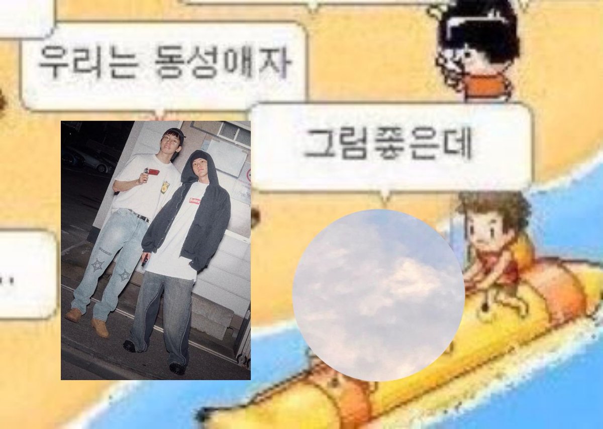 랭 tweet media