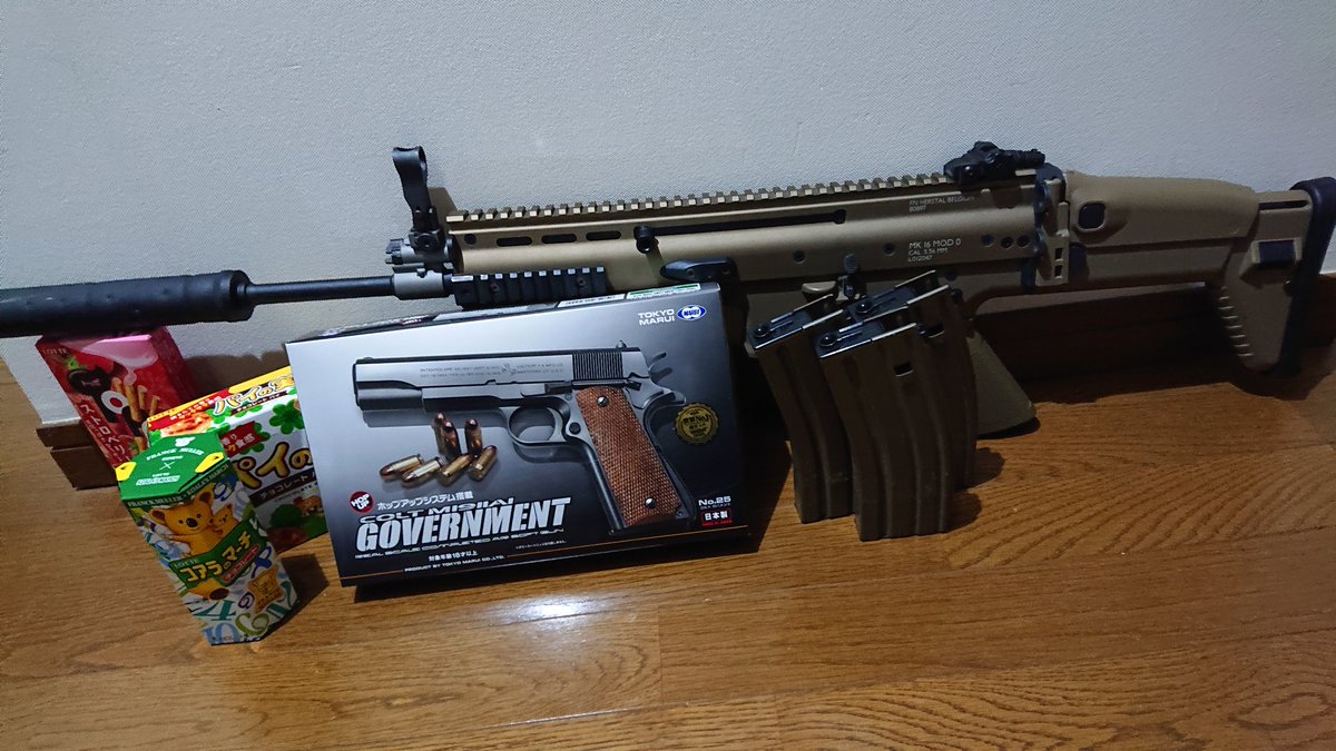 2104survival's tweet photo. 今日のHillsでの戦利品🎉
欲しかったスカーLを買ってノリで回したガチャでエアコキガバメント
Hills今後も行こう🥳

#サバゲー
#ヒルズ
#上尾 https://t.co/r7OJqo0rNR