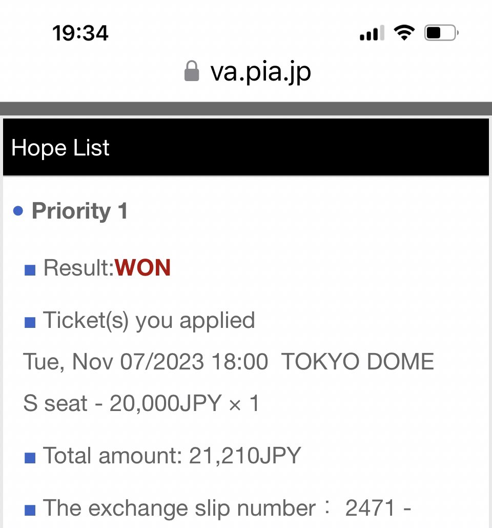 Will meet Chris Oppa On Stage TokyoDome with Wootteo #TheAstronaut                             #JIN #coldplay #chrismartin #willchampion #guyberryman #jonnybuckland #MusicOfTheShperesAsia&AustraliaTour #WOOTTEO