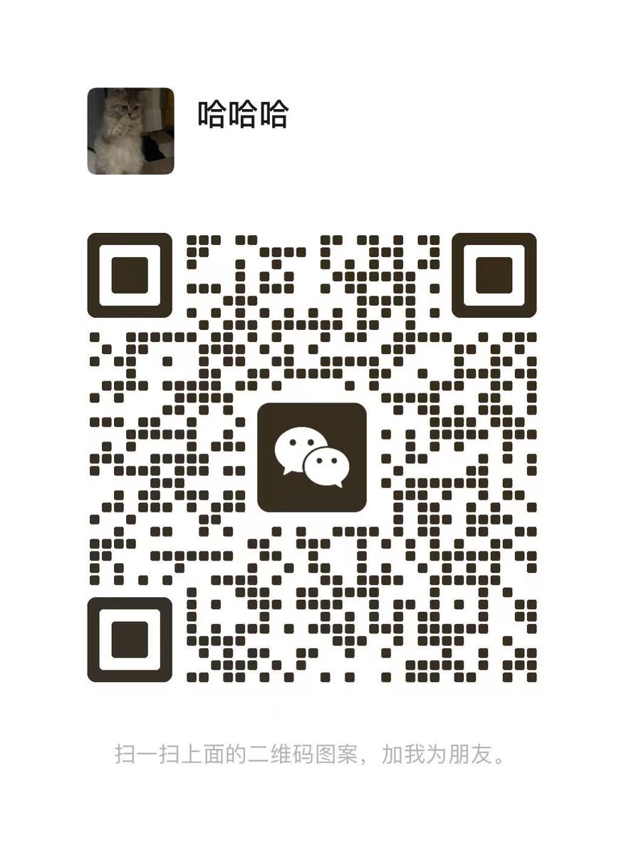 dPJvqrte5KLnvRF's tweet photo. 想玩的加我微信，在青旅暴露好爽，被室友看到勃起的鸡巴，好硬，然后室友说让我上去关着床帘玩，我更爽了，视频里可以看到室友的脚，他能清楚看到我的鸡巴，和打飞机的声音 #暴露 #鸡巴 #撸管 #打飞机 #射精 https://t.co/FCyKLjOAFx