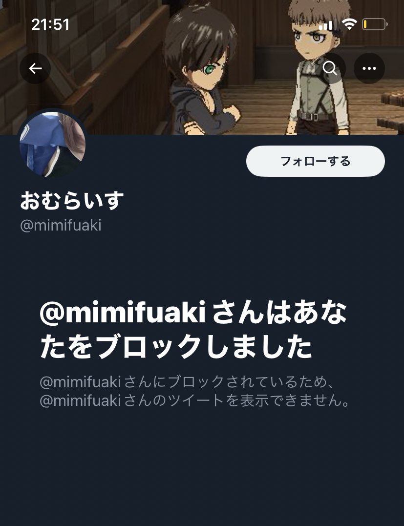 千 on X: 千 on X: