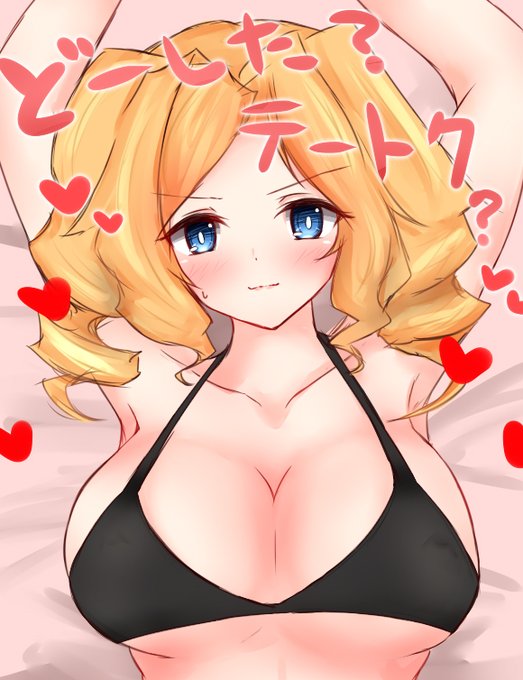 スポブラっぽいるる
#ホノルル #艦これ
#艦これ版深夜の真剣お絵描き60分一本勝負 
#艦これ版真剣お絵描き60分一本勝負_20230528 