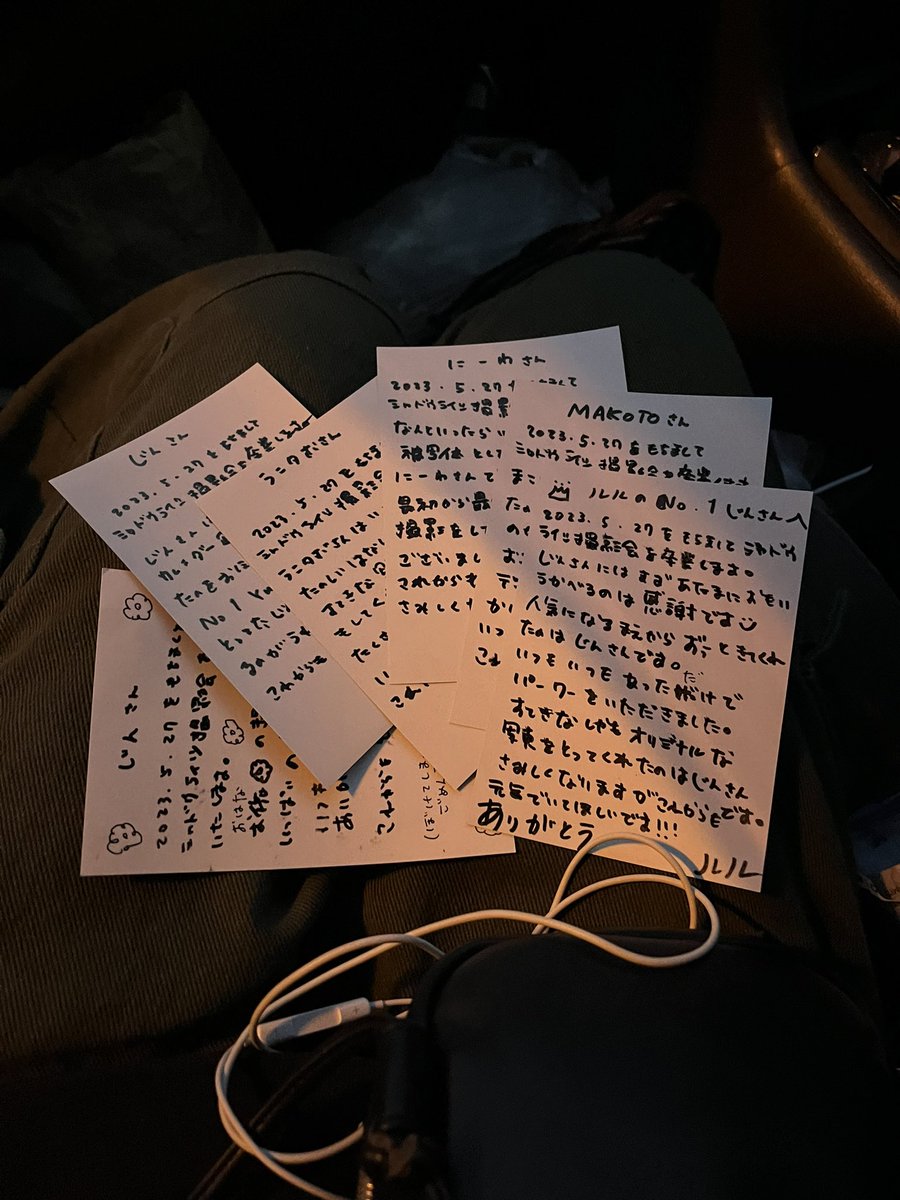 ル ル (@iamlululand) / Posts / X