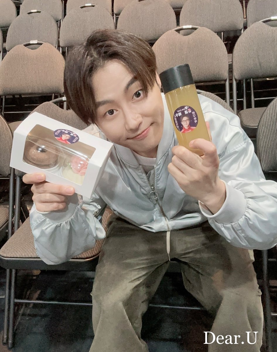 Dear_Ukwon's tweet image. 💛230528 연극 [도넛] 서포트💛

유권님의 첫 연극을 응원하며 떡 2종&amp;amp;식혜 서포트 했습니다🍩

*크롭 및 2차가공 금지
#유권 #UKWON #블락비 #BLOCKB #극단소년 #도넛