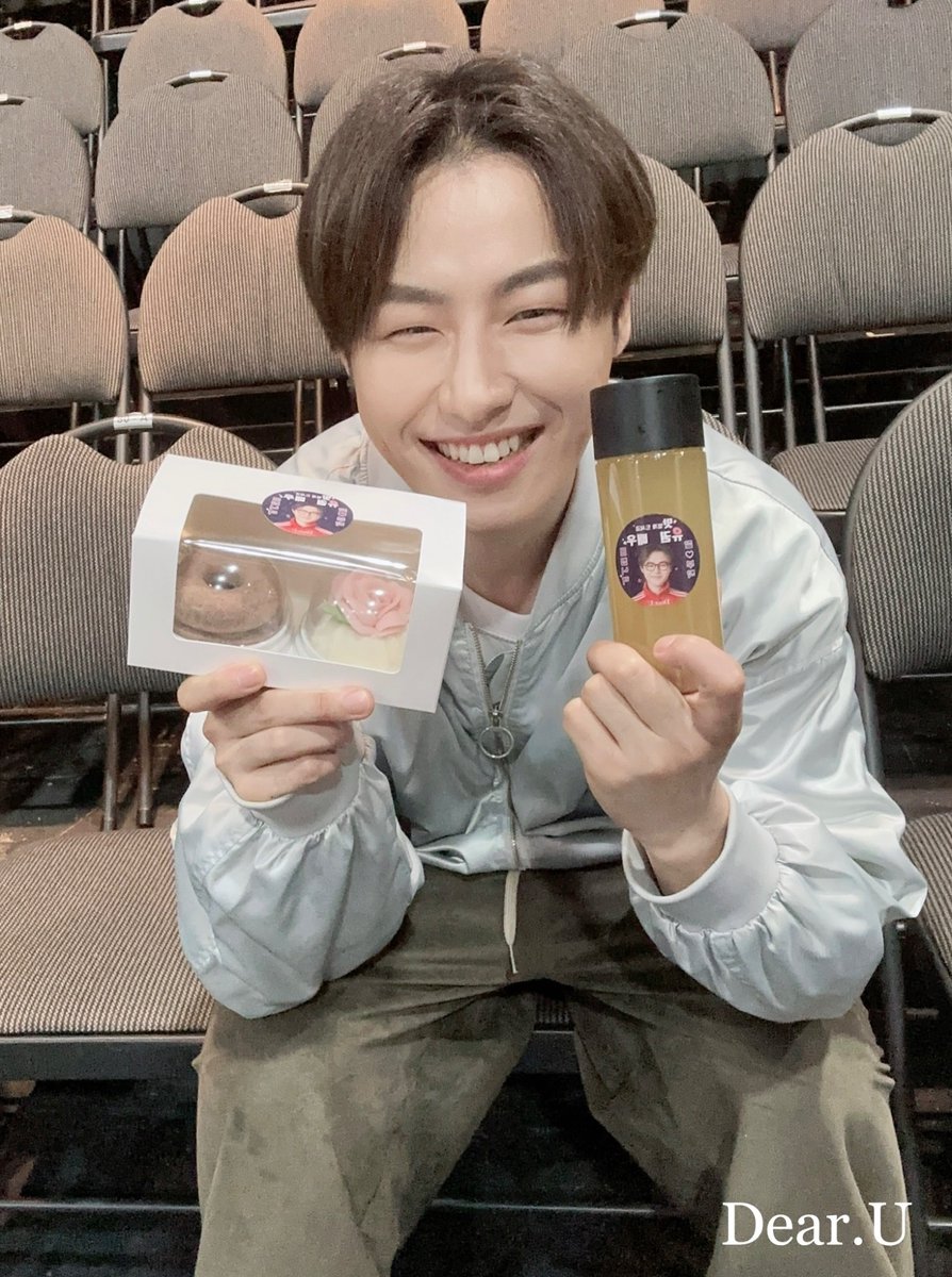 Dear_Ukwon's tweet image. 💛230528 연극 [도넛] 서포트💛

유권님의 첫 연극을 응원하며 떡 2종&amp;amp;식혜 서포트 했습니다🍩

*크롭 및 2차가공 금지
#유권 #UKWON #블락비 #BLOCKB #극단소년 #도넛