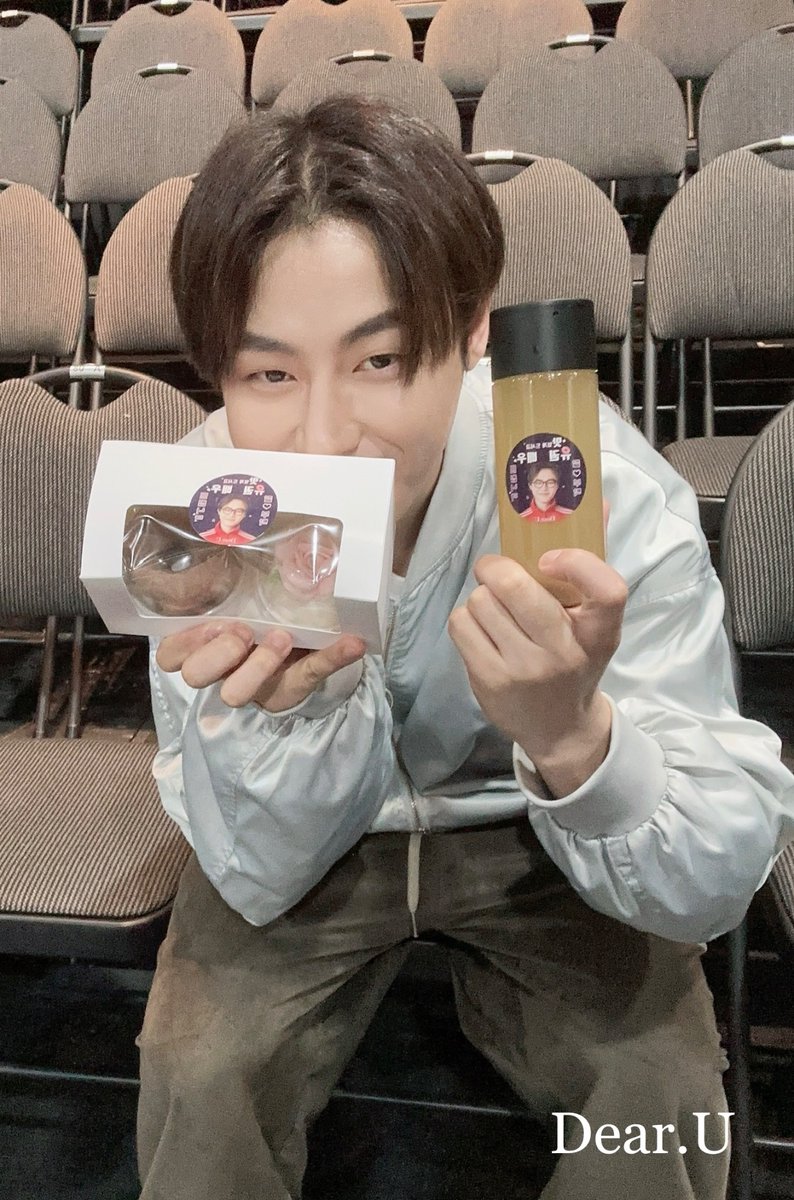 Dear_Ukwon's tweet image. 💛230528 연극 [도넛] 서포트💛

유권님의 첫 연극을 응원하며 떡 2종&amp;amp;식혜 서포트 했습니다🍩

*크롭 및 2차가공 금지
#유권 #UKWON #블락비 #BLOCKB #극단소년 #도넛