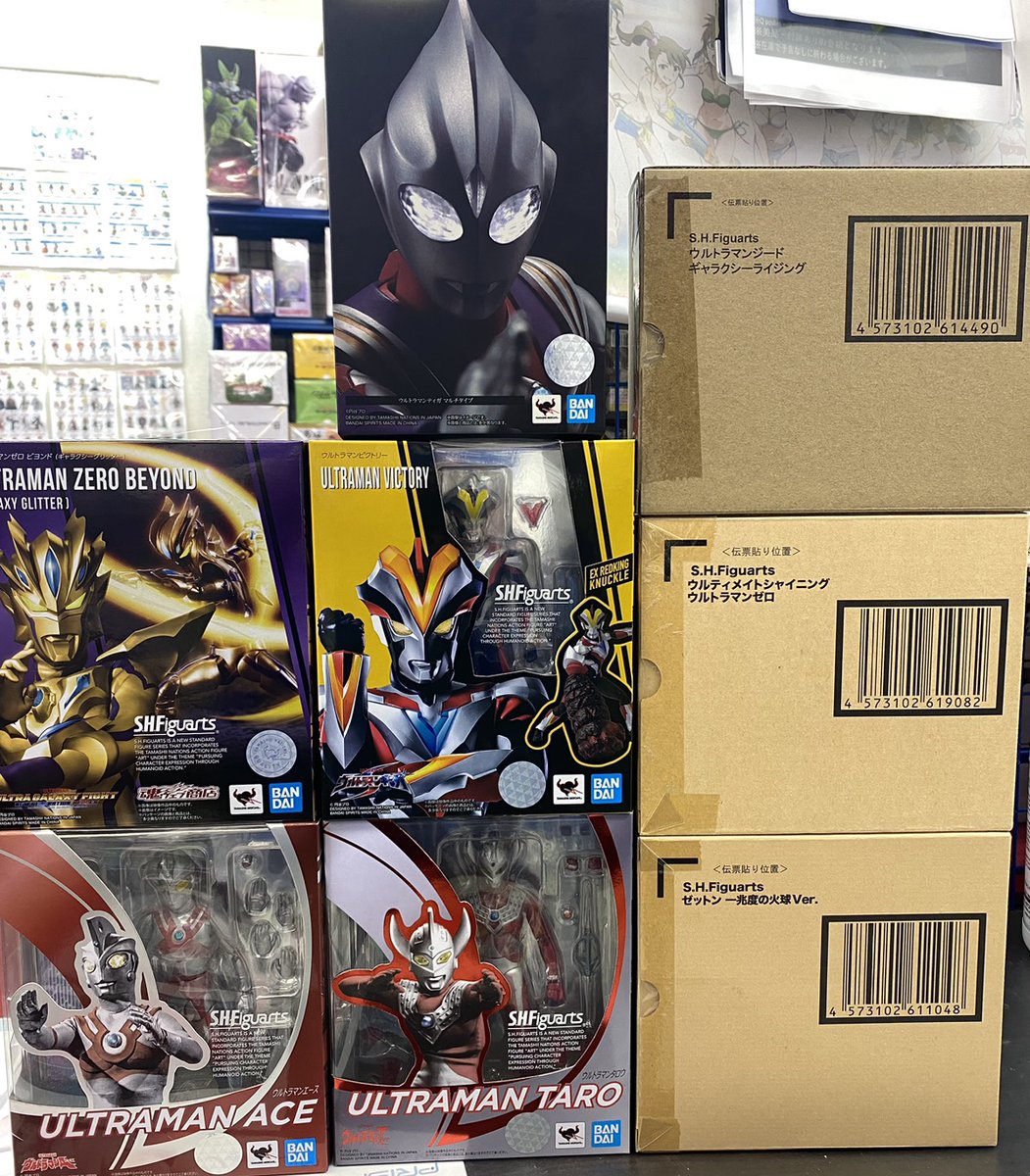 おたちゅう。秋葉原店 on Twitter "フィギュアーツ買取情報‼ ウルトラマンティガマルチタイプ 真骨彫 ウルトラマンビクトリー ゼットン一兆度の火球Ver. などなどお買取りさせて