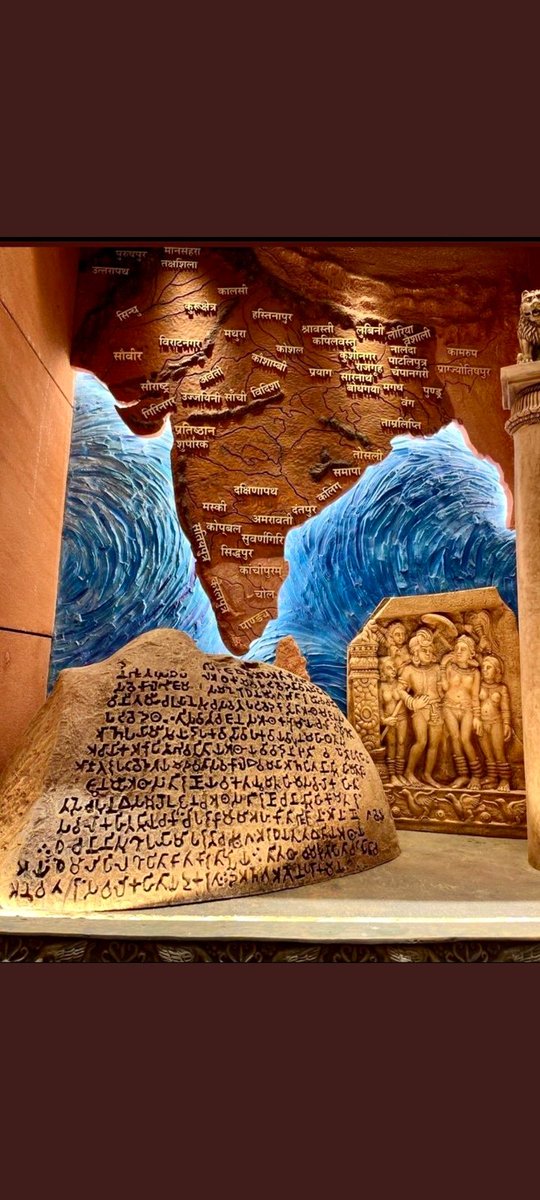 अखंड भारत 🚩
समृद्ध भारत 🚩
दृढ़ भारत 🚩
हमारा  भारत 🧡🧡🧡
#MyParliamentMyPride
#ModiHaiToMumkinHai