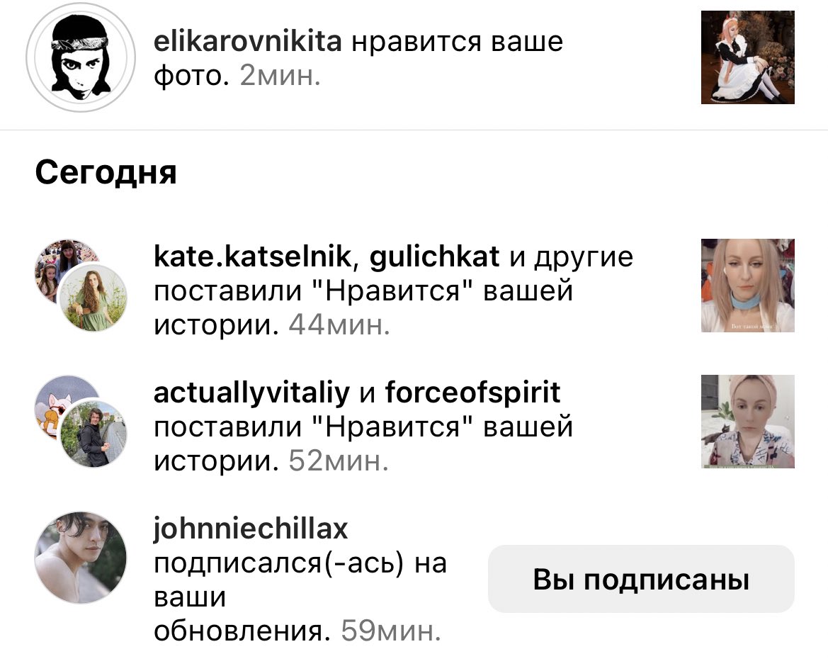Charly0_0's tweet photo. Сегодня какая-то активация людей.
Сначала на меня подписался муж моей любимой китайской/Украинской косплеерши Карины.
А потом фотку пришел лайкнул Никита Еликаров.
Мелочь, а приятно 🥹🥹🥹🥹 https://t.co/rgChn6E3vB