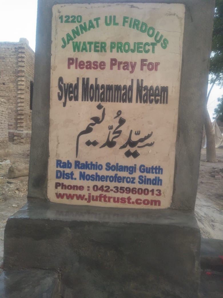 juftrustreg's tweet photo. Alhumdulilah 2 new handpumps have been installed in two small humble villages in Nosheroferoz, interior Sindh. The handpumps have this time around been dedicated to the memory of Syed Muhammad Naeem &amp; Dr. Abdul Majid Amjad. Each handpumps services 6 &amp; 8 members, respectively. https://t.co/z9xkdr2ThO